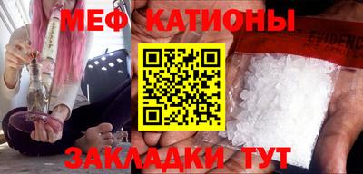 герыч Ликино-Дулёво