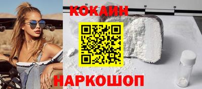 первитин Кунгур