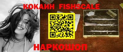 первитин Кунгур
