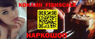 герыч Ликино-Дулёво