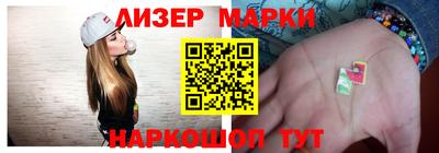 первитин Кунгур