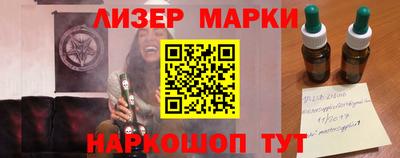 прущая мука Кулебаки