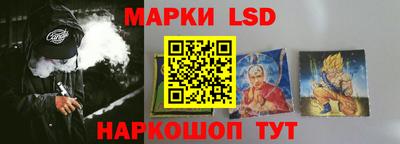 первитин Кунгур