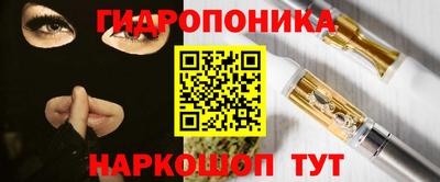 первитин Кунгур