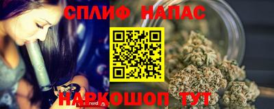 метамфетамин Кумертау