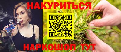 прущая мука Кулебаки