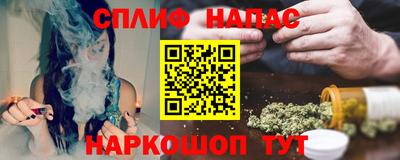 метамфетамин Кумертау