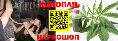 метамфетамин Кумертау
