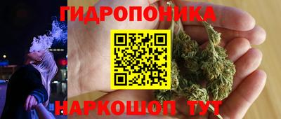 первитин Кунгур
