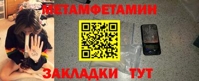 герыч Ликино-Дулёво