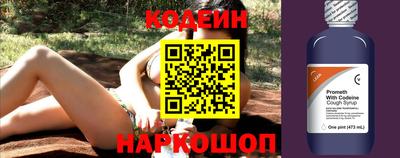 первитин Кунгур