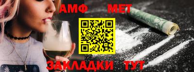 герыч Ликино-Дулёво