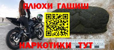 прущая мука Кулебаки