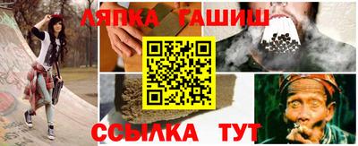прущая мука Кулебаки