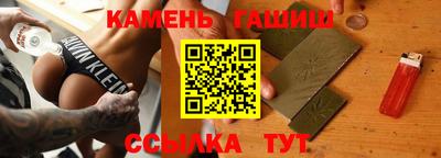 первитин Кунгур