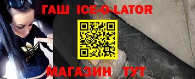 первитин Кунгур