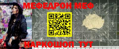 альфа пвп VHQ Лесосибирск
