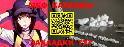 альфа пвп VHQ Лесосибирск
