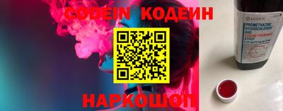 метамфетамин Кумертау